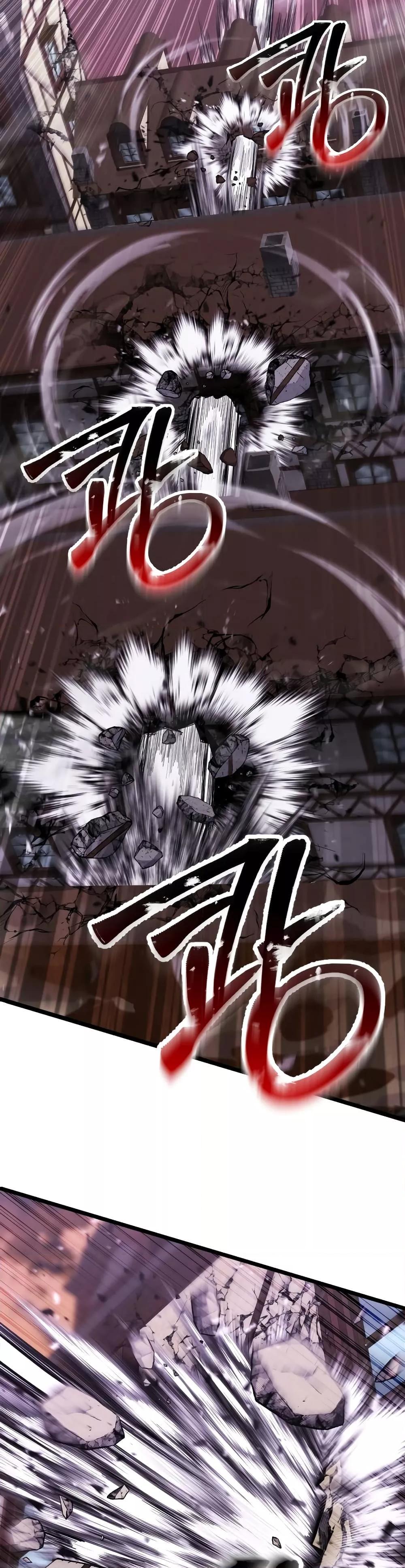 Absolute Necromancer ตอนที่ 34 49