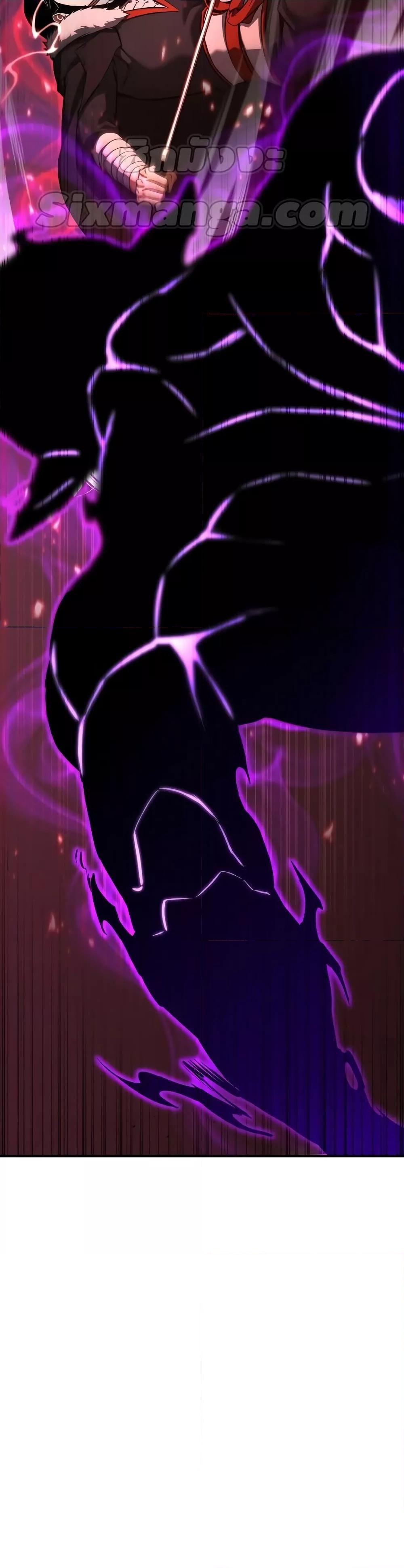 Absolute Necromancer ตอนที่ 34 51