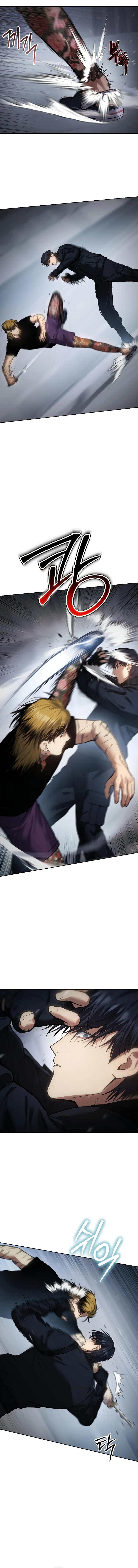 Baek XX ตอนที่ 45 16