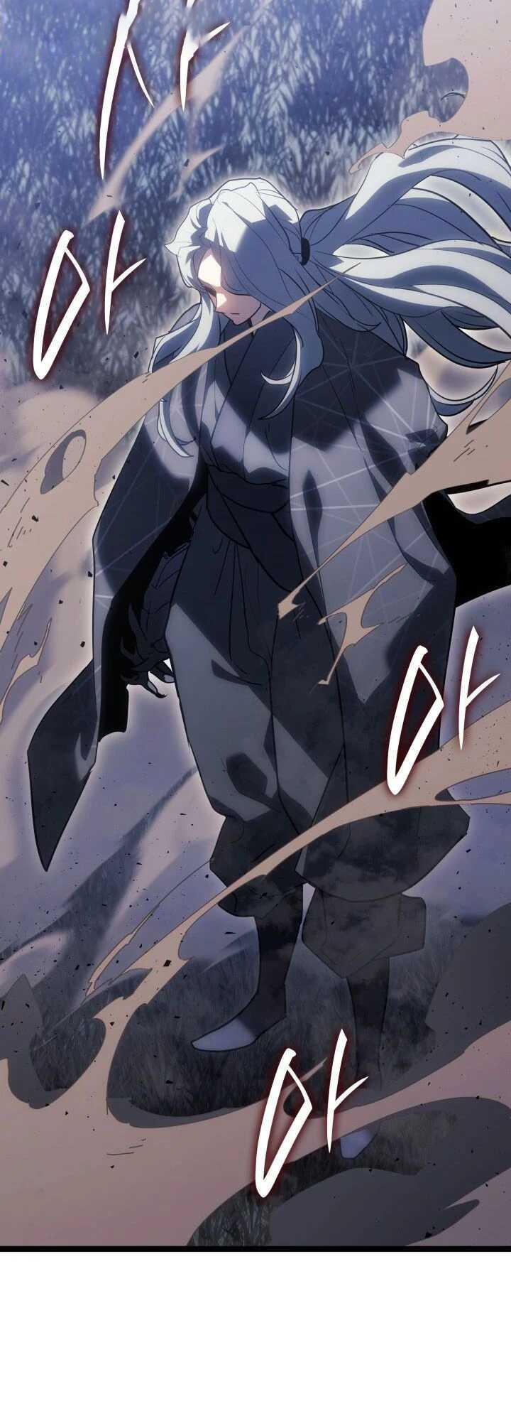 Reaper of the Drifting Moon ตอนที่ 64 35