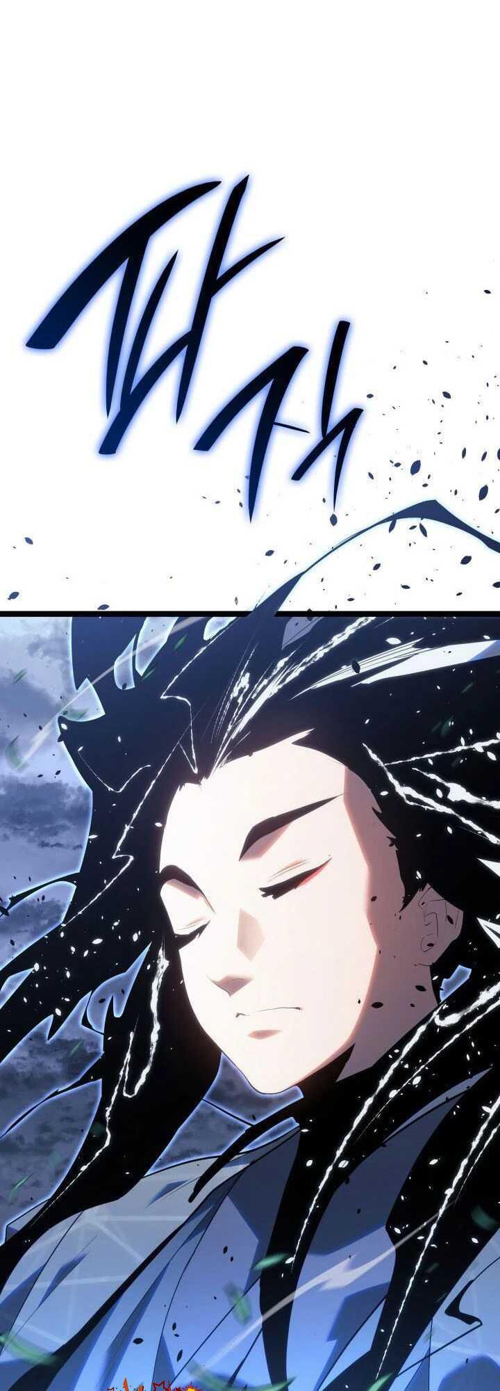 Reaper of the Drifting Moon ตอนที่ 64 74