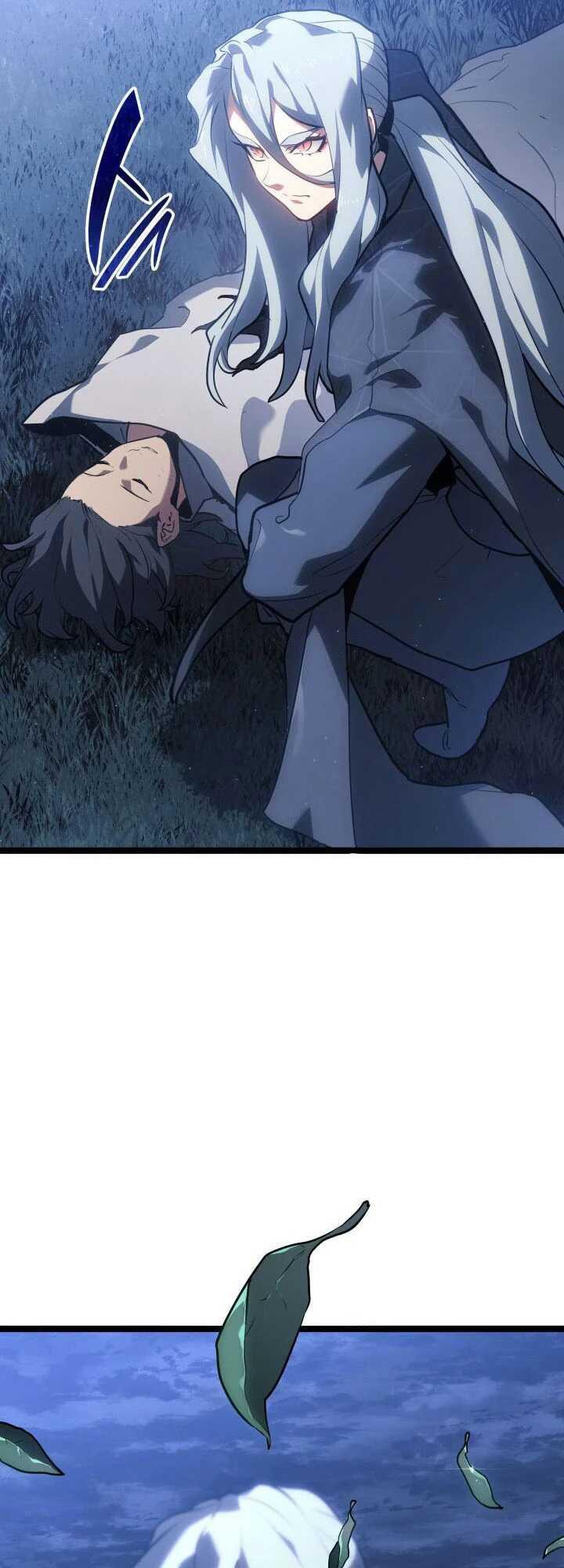 Reaper of the Drifting Moon ตอนที่ 65 13