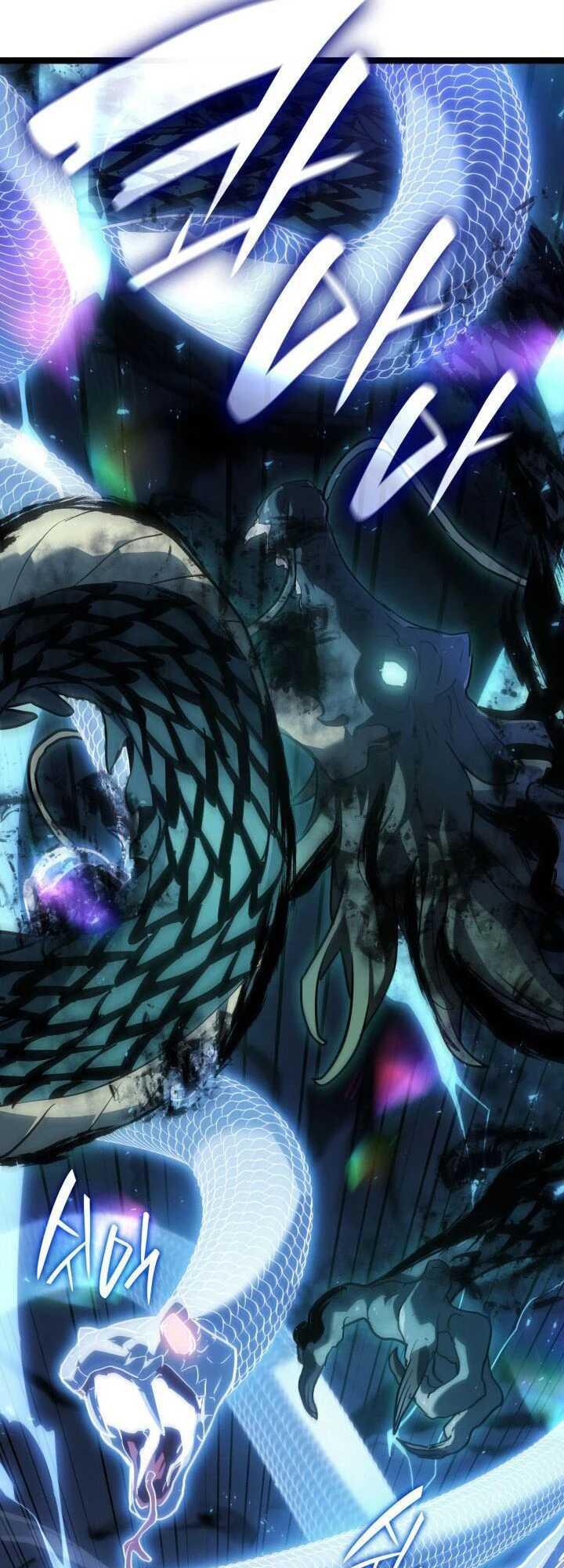 Reaper of the Drifting Moon ตอนที่ 65 22