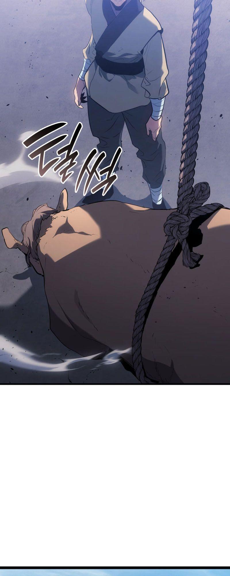 Reaper of the Drifting Moon ตอนที่ 70 23