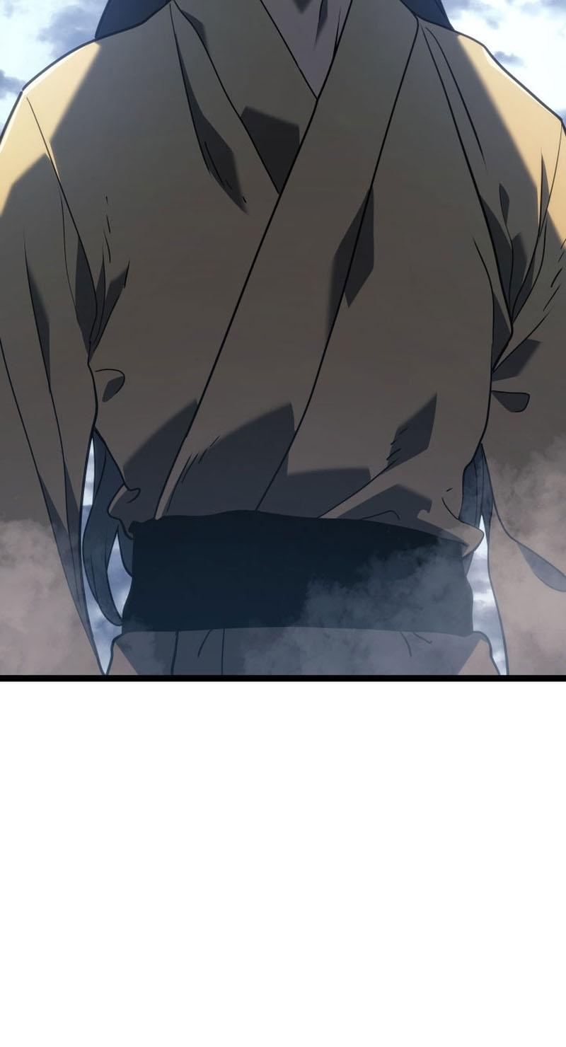 Reaper of the Drifting Moon ตอนที่ 74 45