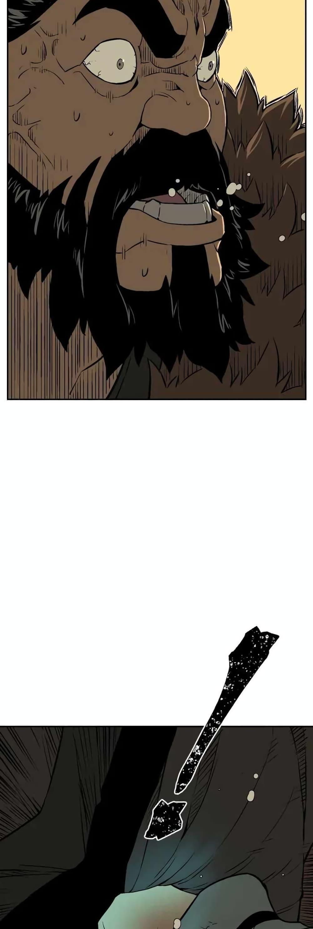Tales of A Shinning Sword ตอนที่ 22 10