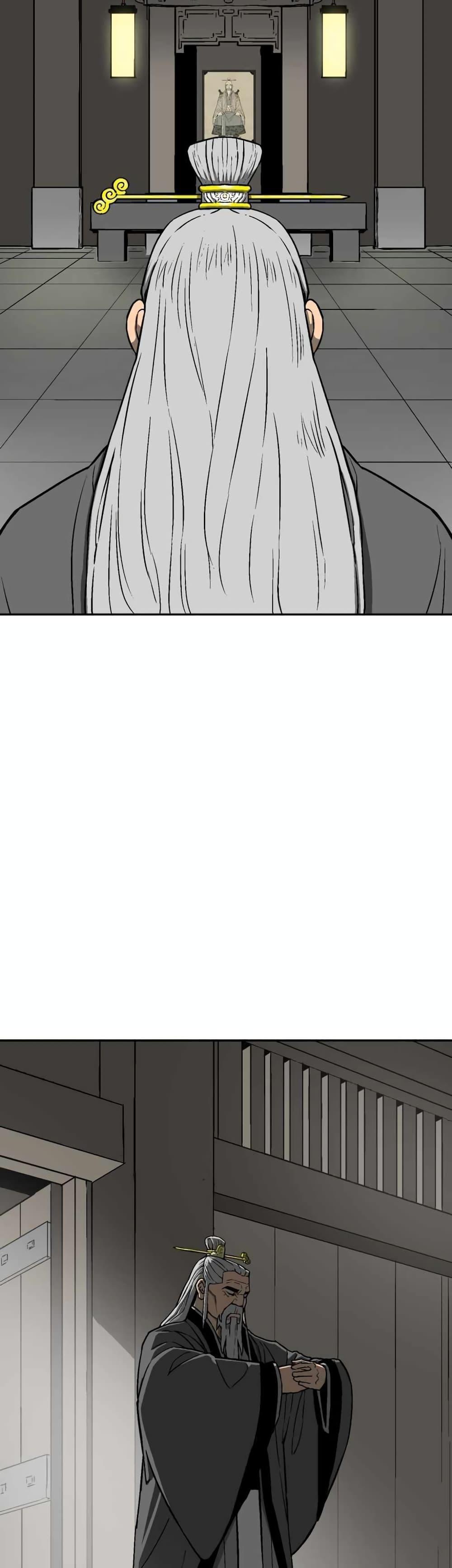 Tales of A Shinning Sword ตอนที่ 14 10