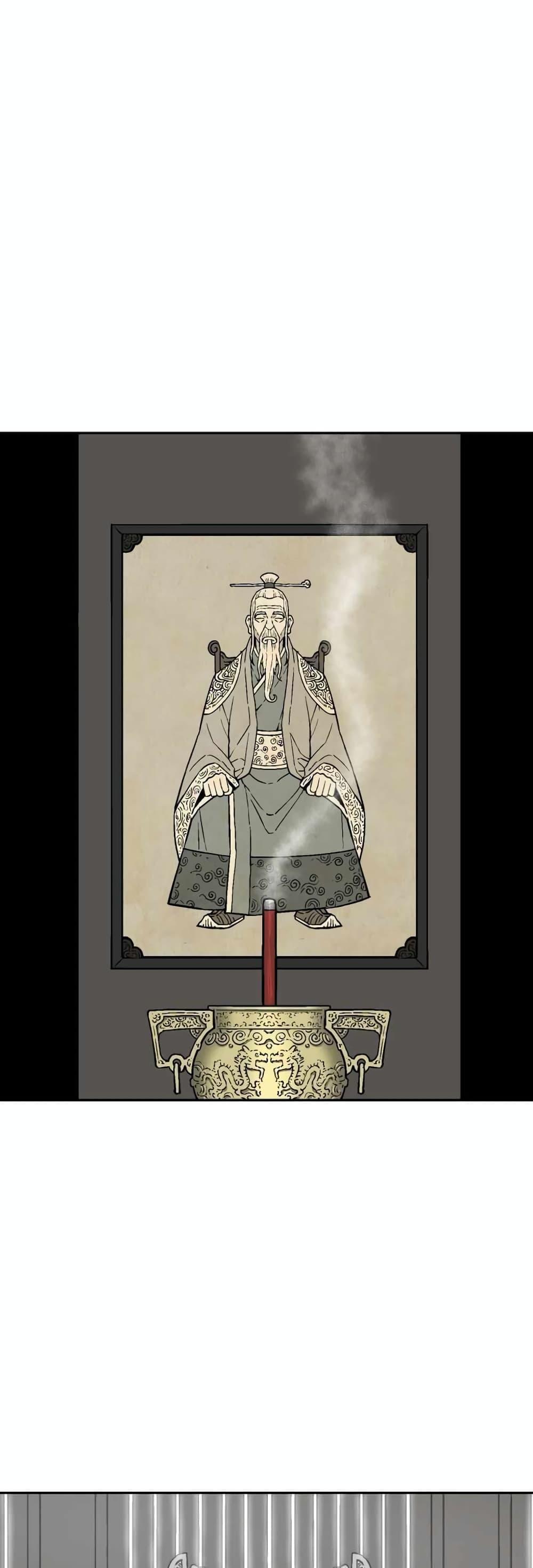 Tales of A Shinning Sword ตอนที่ 11 1