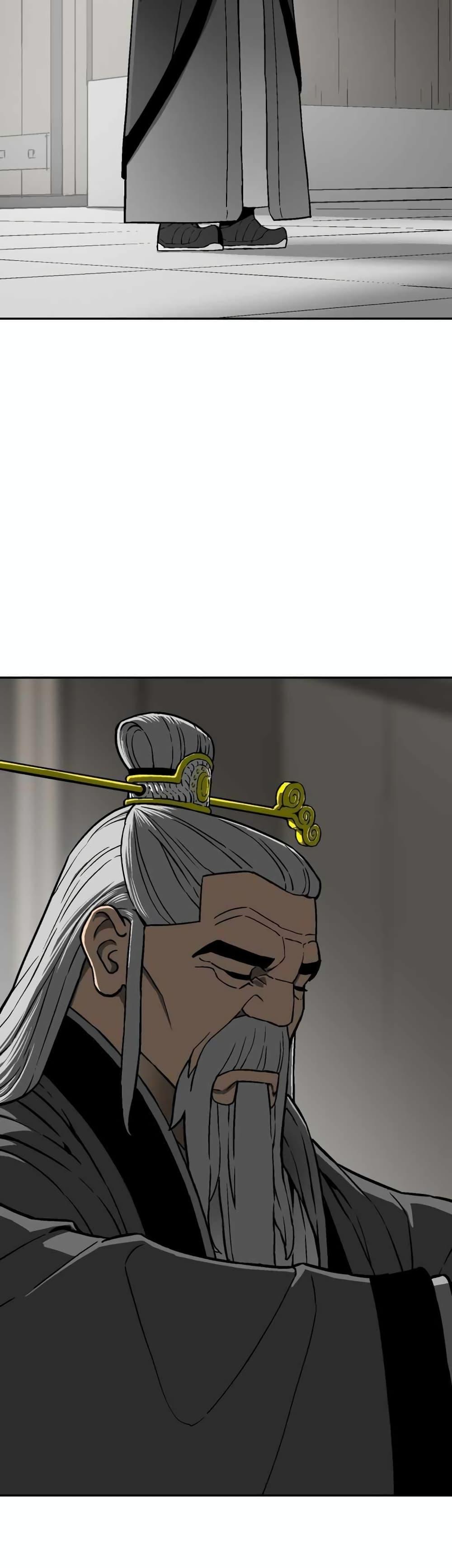 Tales of A Shinning Sword ตอนที่ 14 11