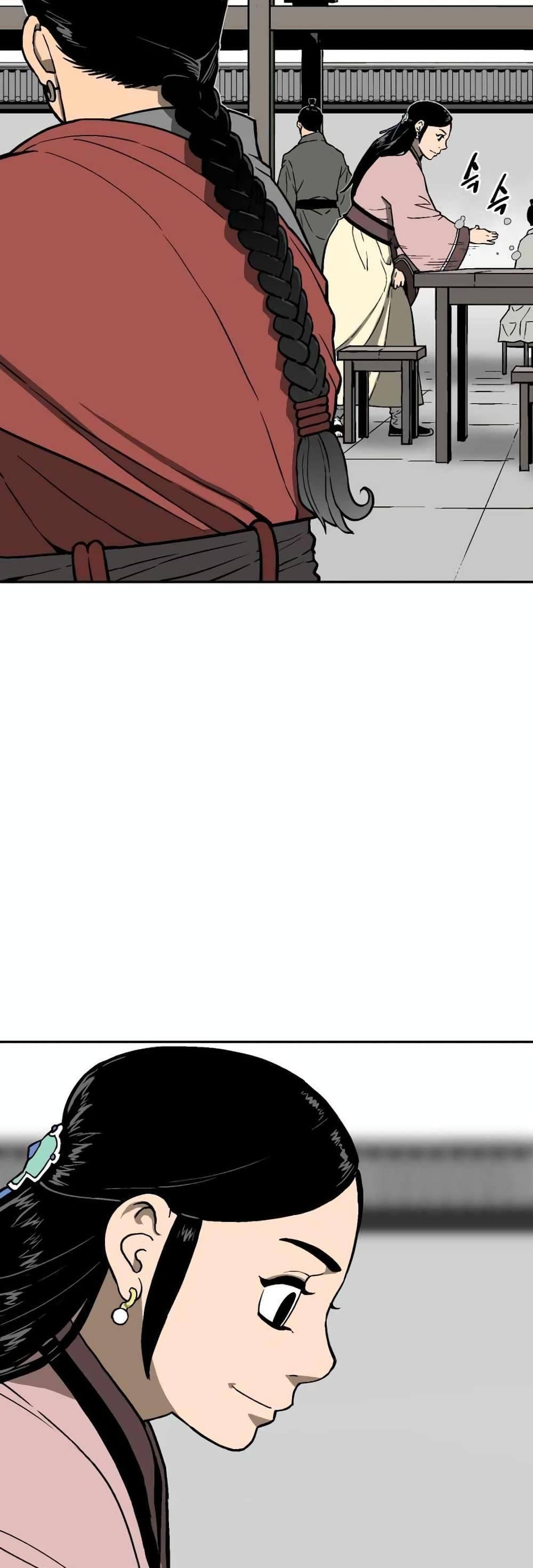 Tales of A Shinning Sword ตอนที่ 11 12
