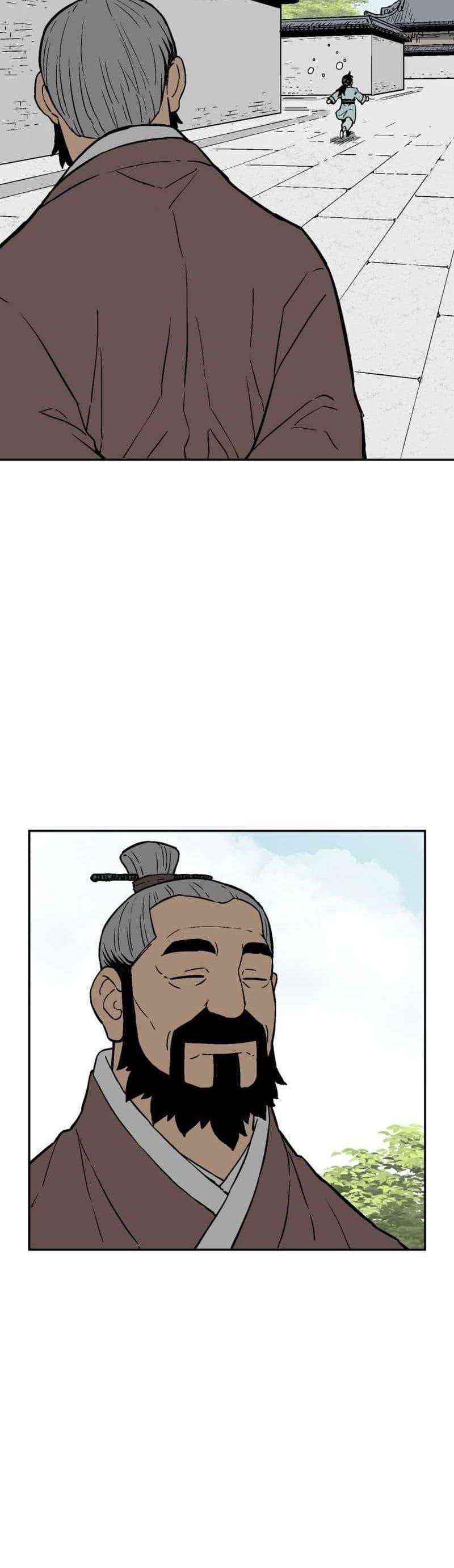 Tales of A Shinning Sword ตอนที่ 4 13