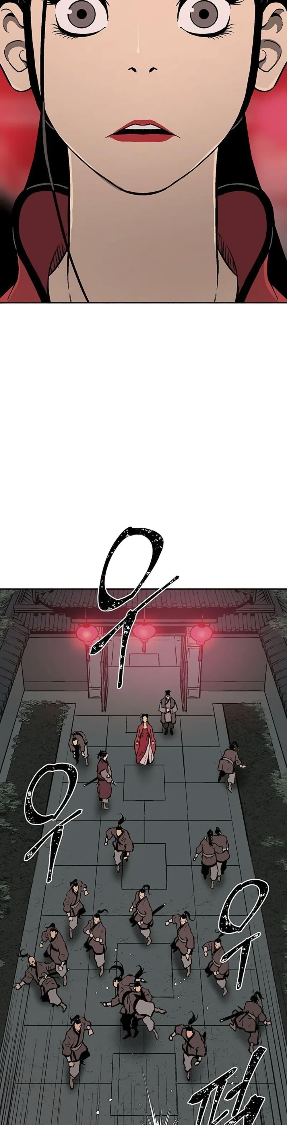 Tales of A Shinning Sword ตอนที่ 34 15