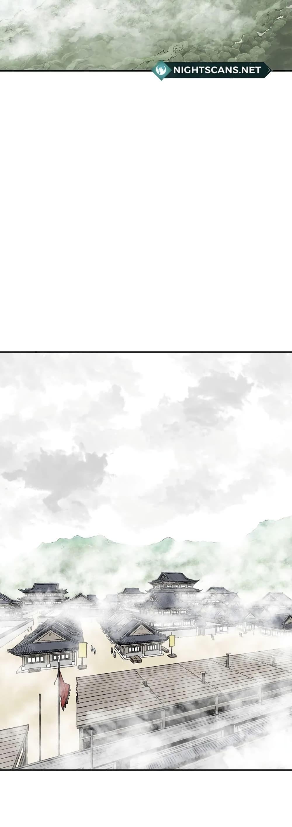 Tales of A Shinning Sword ตอนที่ 39 16