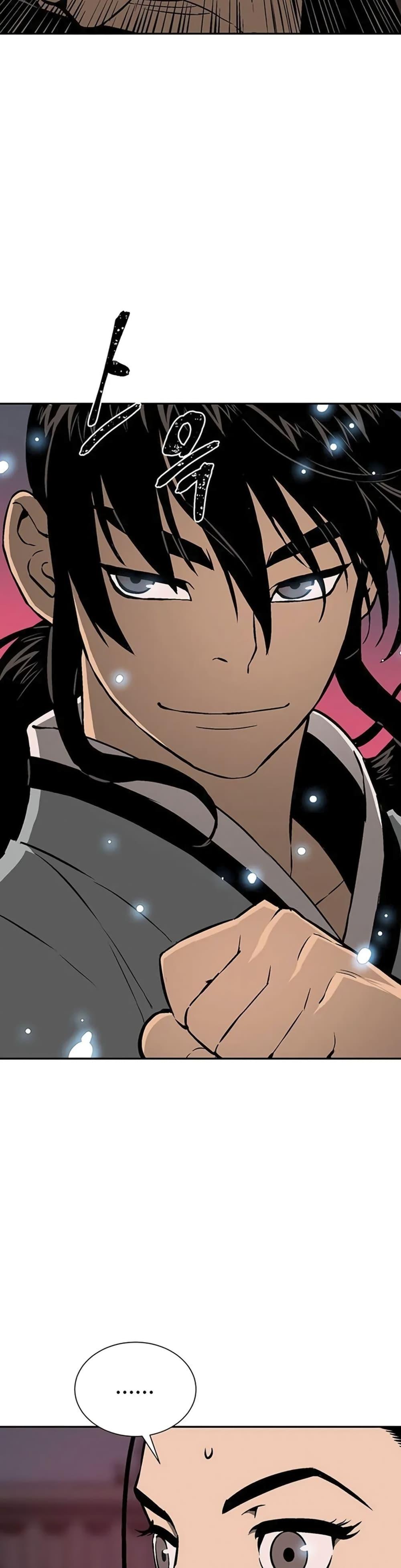 Tales of A Shinning Sword ตอนที่ 34 19