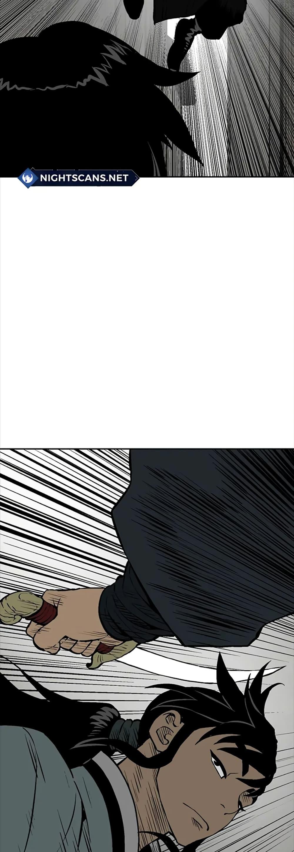 Tales of A Shinning Sword ตอนที่ 42 19