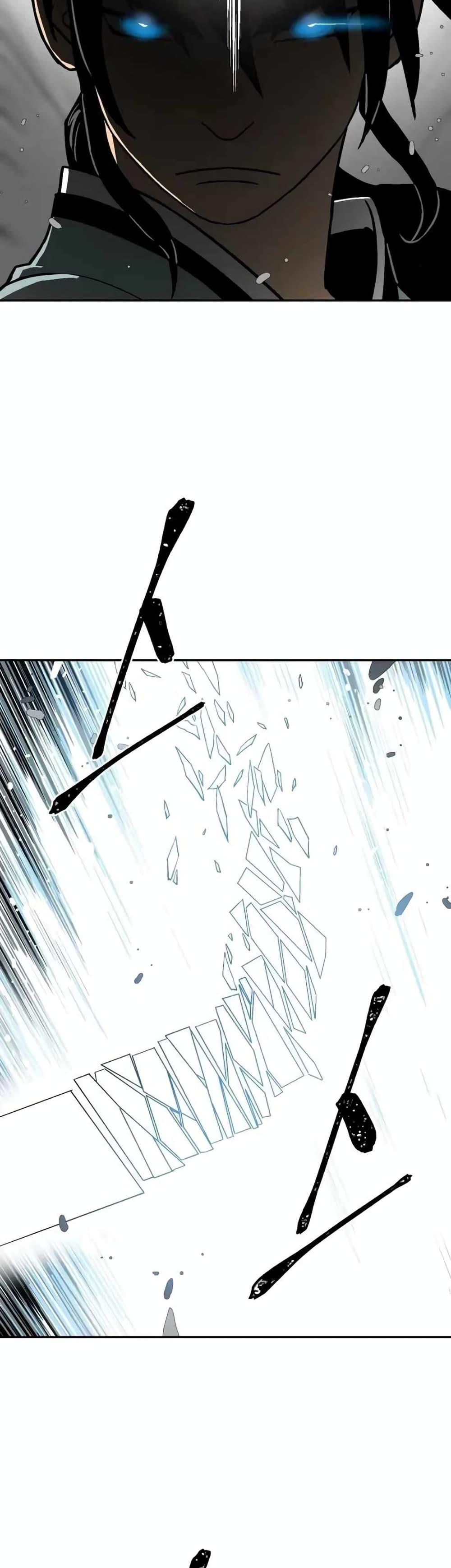 Tales of A Shinning Sword ตอนที่ 9 19