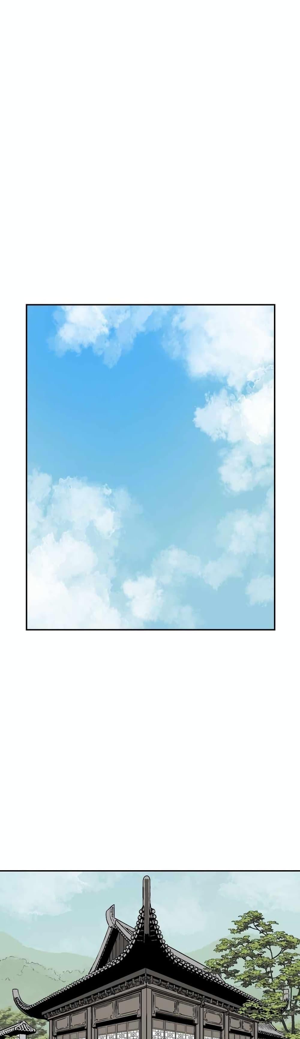Tales of A Shinning Sword ตอนที่ 14 1