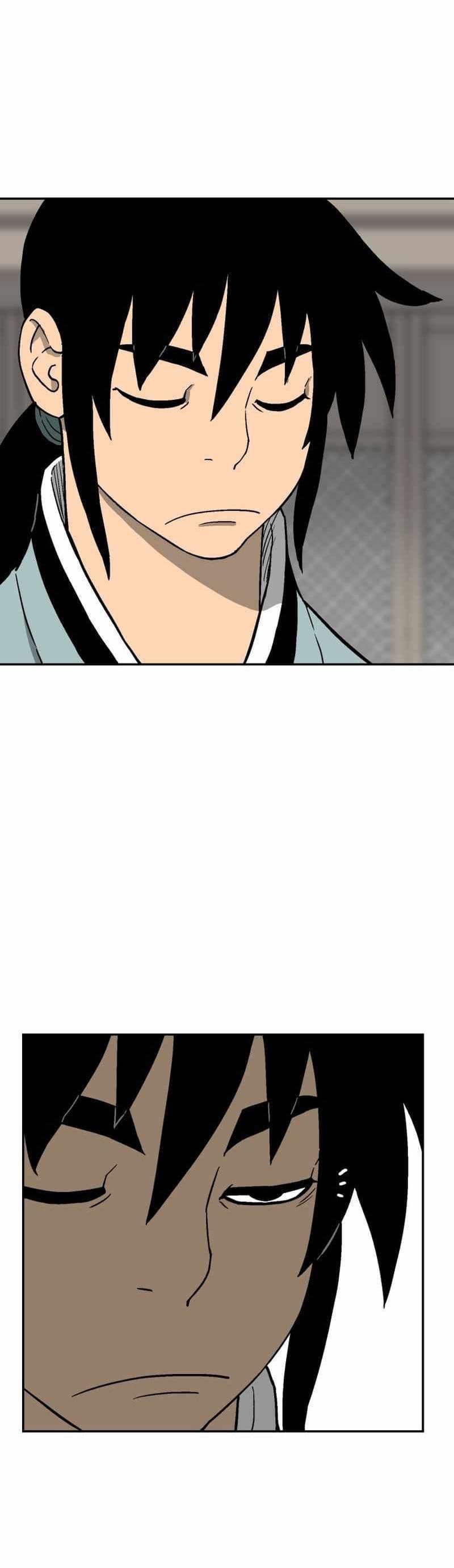 Tales of A Shinning Sword ตอนที่ 4 20