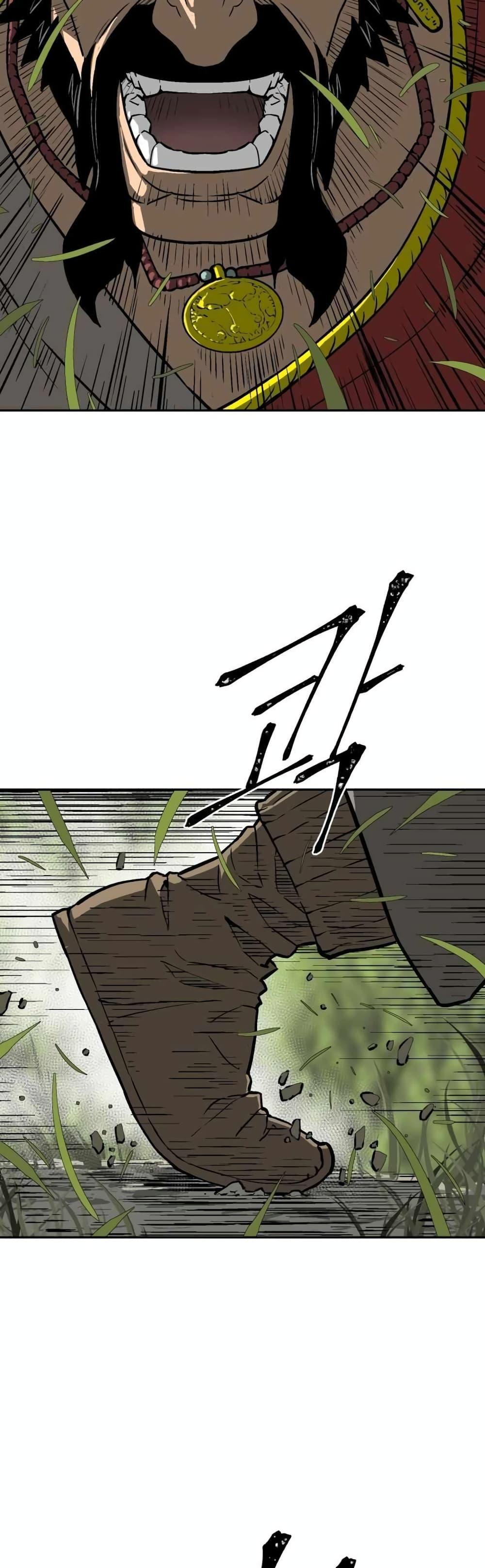Tales of A Shinning Sword ตอนที่ 15 20