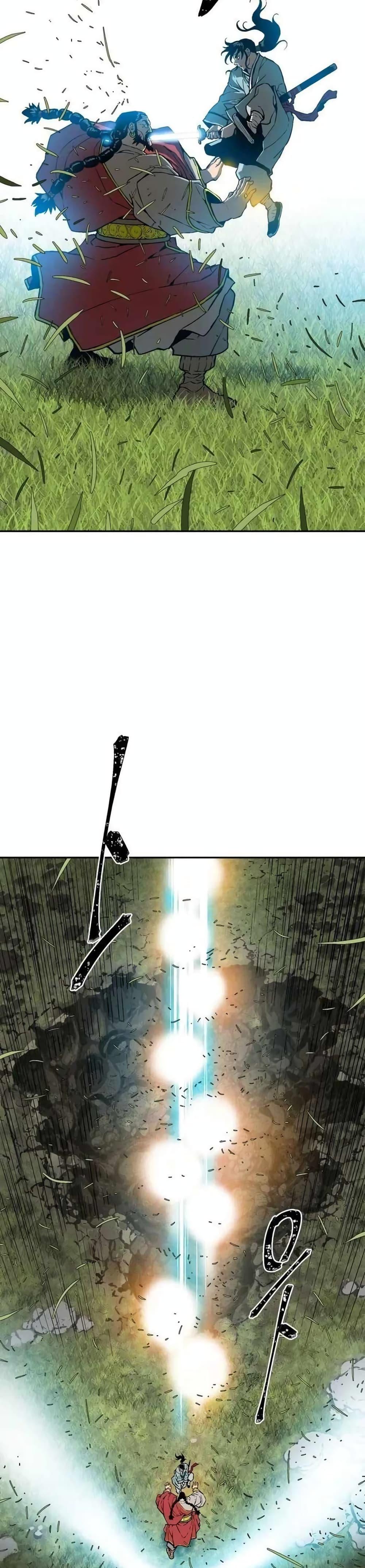 Tales of A Shinning Sword ตอนที่ 16 20