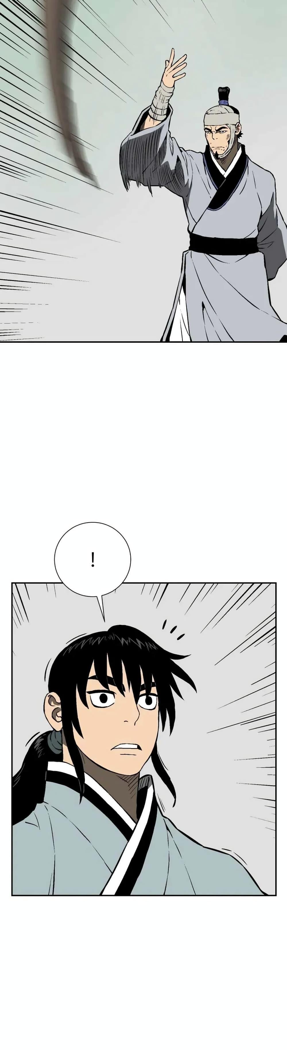 Tales of A Shinning Sword ตอนที่ 31 22