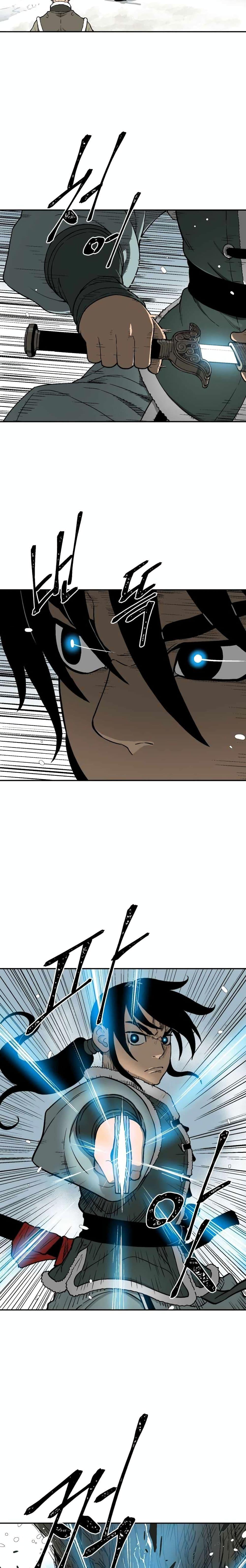 Tales of A Shinning Sword ตอนที่ 8 22