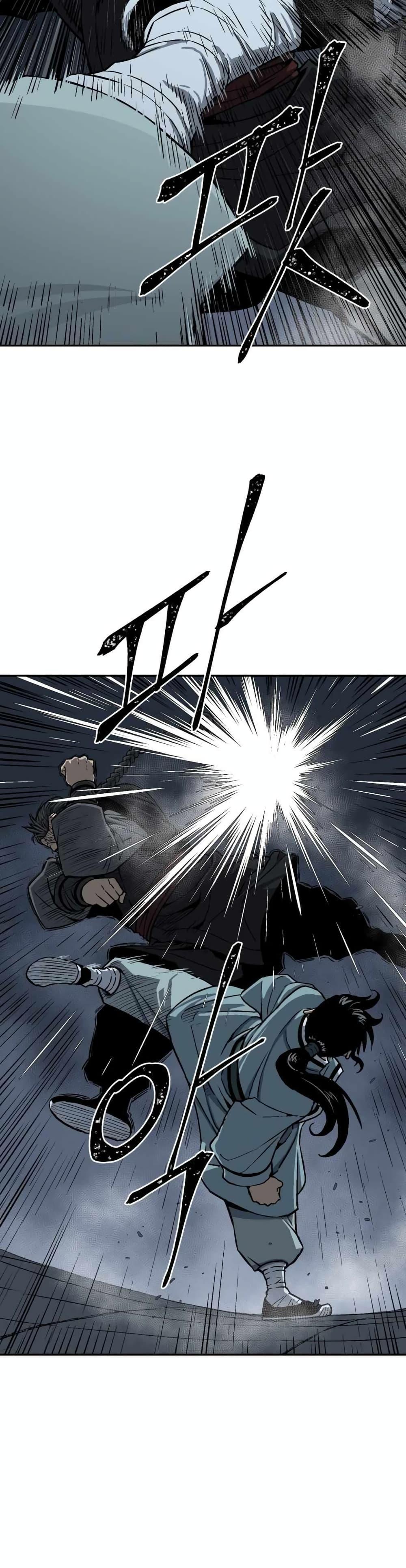 Tales of A Shinning Sword ตอนที่ 13 22