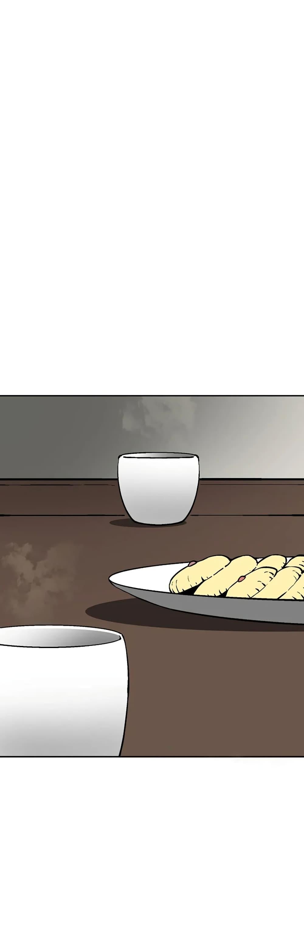 Tales of A Shinning Sword ตอนที่ 38 23