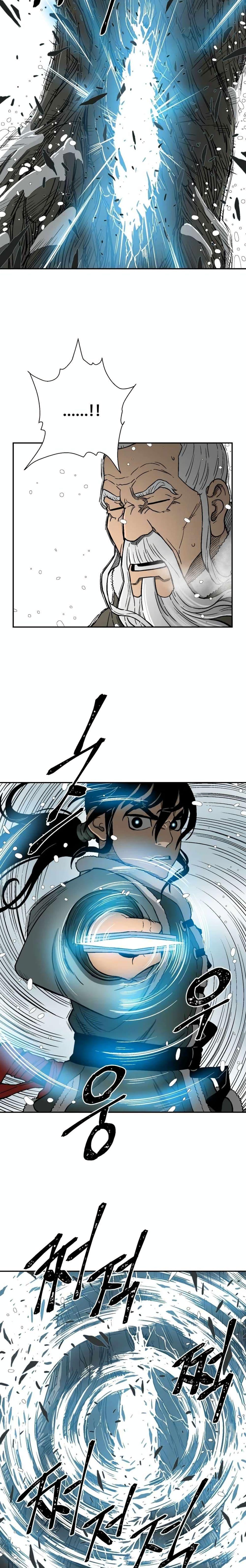 Tales of A Shinning Sword ตอนที่ 8 23