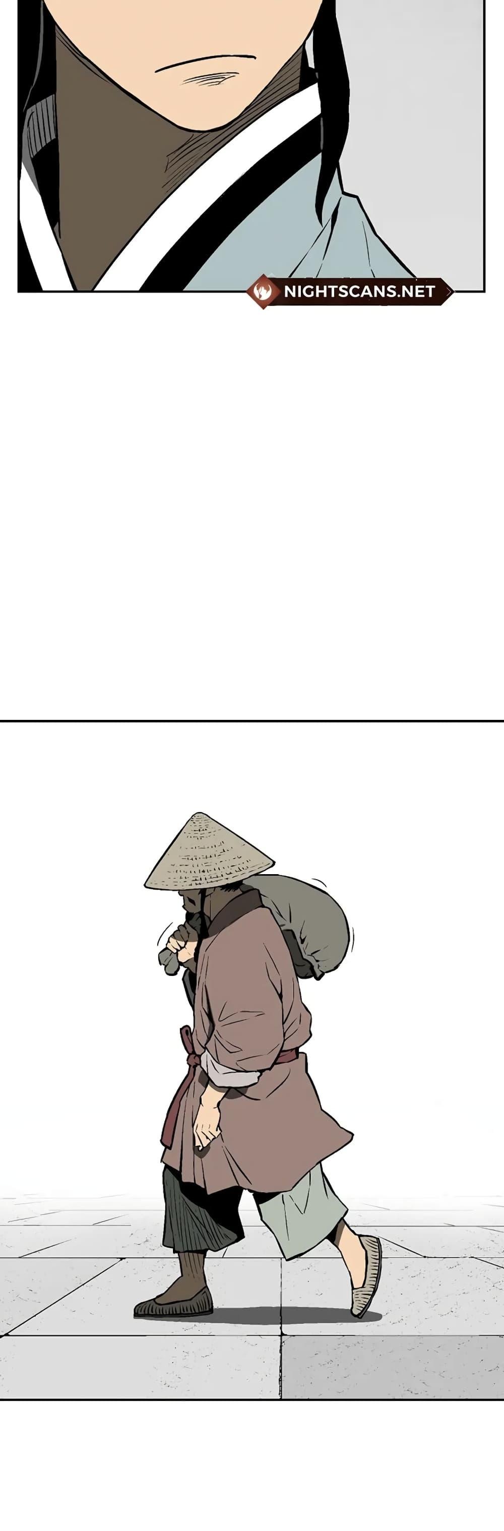 Tales of A Shinning Sword ตอนที่ 40 24