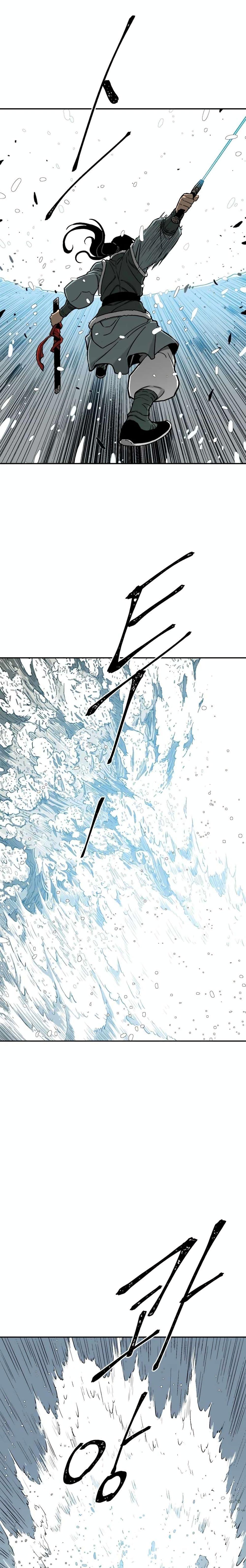 Tales of A Shinning Sword ตอนที่ 8 25