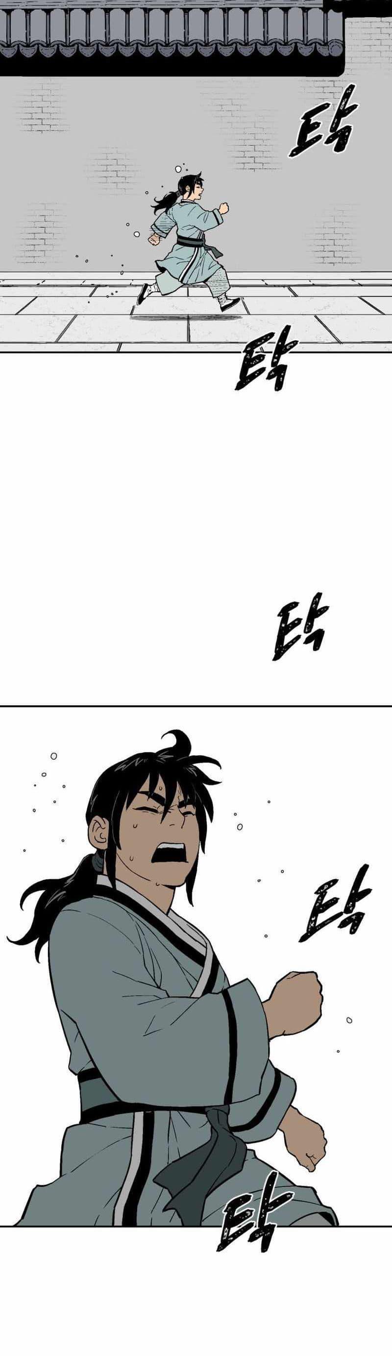Tales of A Shinning Sword ตอนที่ 4 2