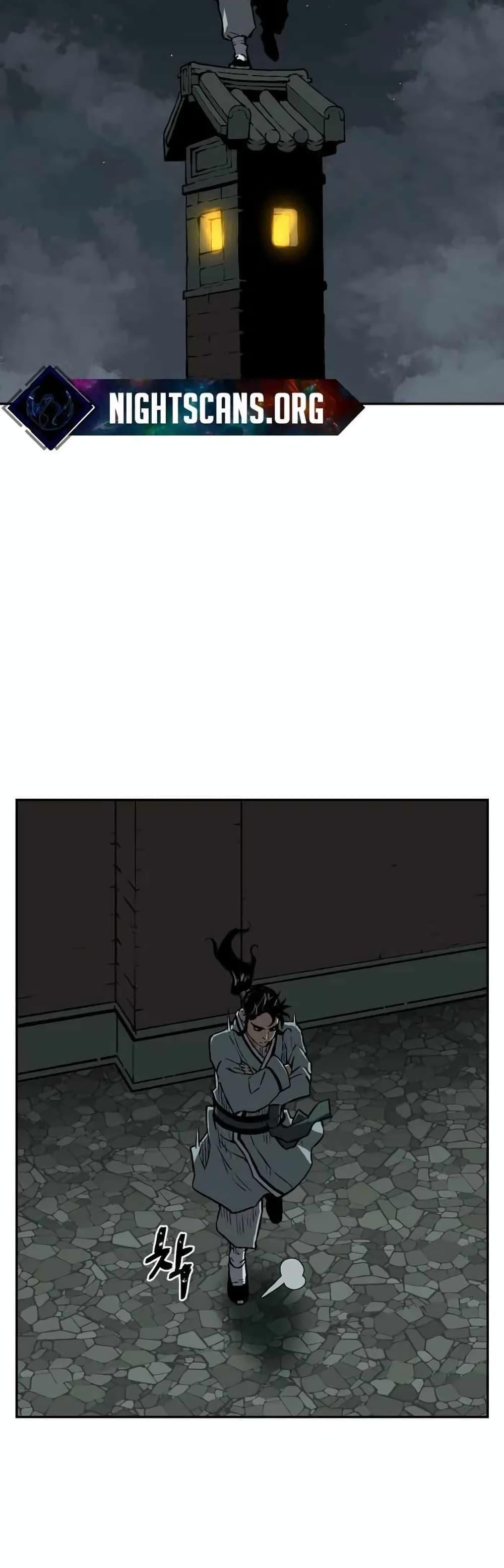 Tales of A Shinning Sword ตอนที่ 24 28