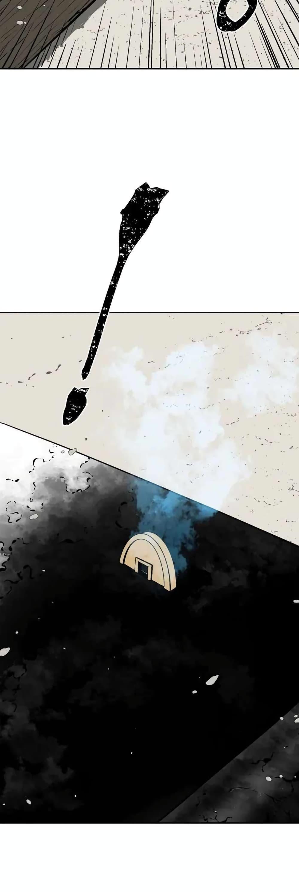 Tales of A Shinning Sword ตอนที่ 20 28