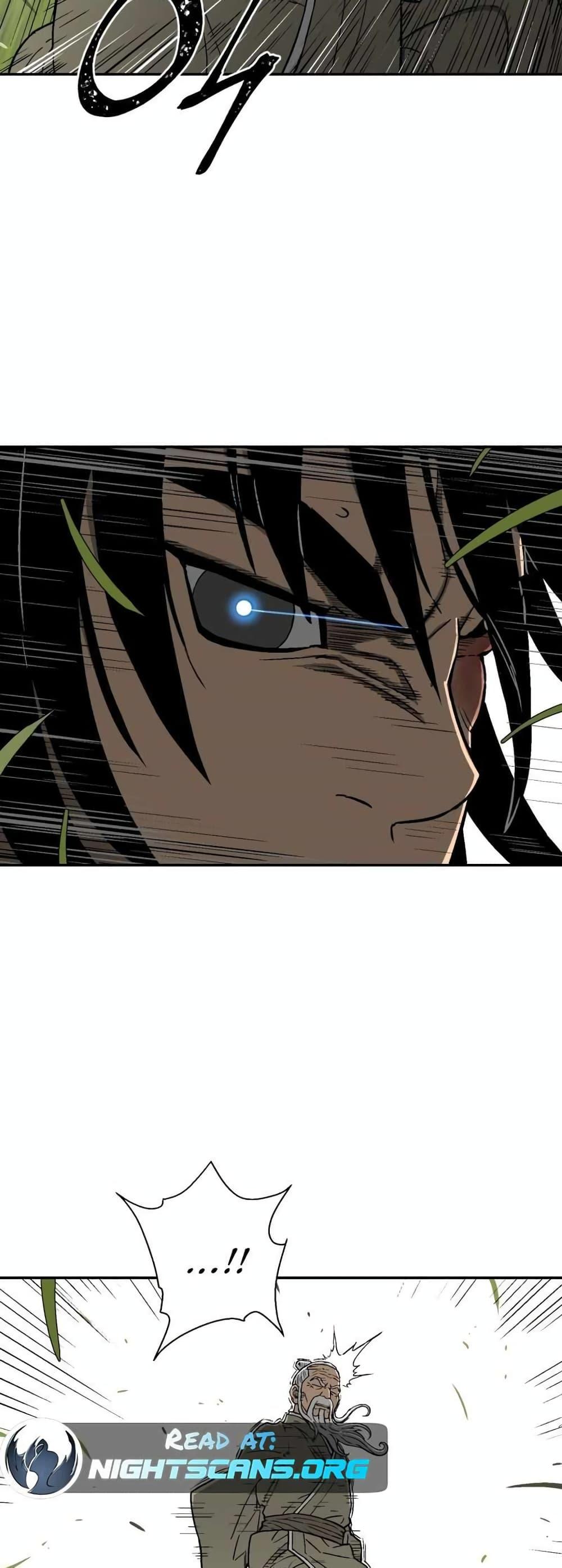 Tales of A Shinning Sword ตอนที่ 7 29