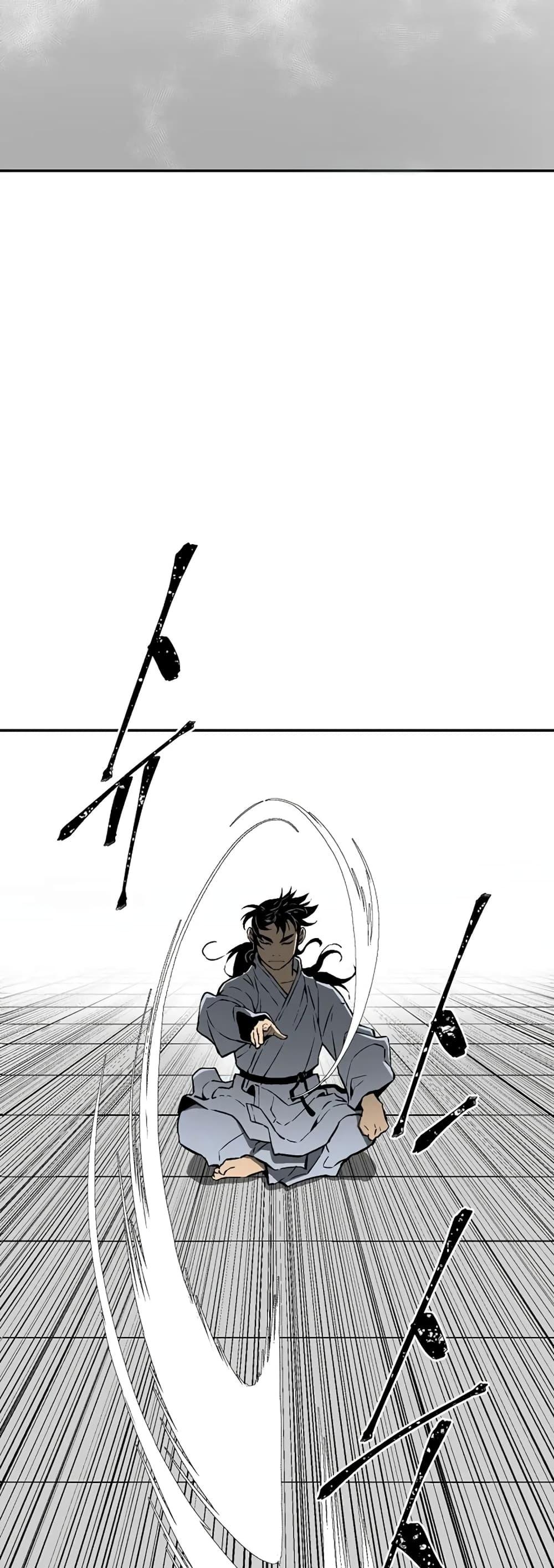 Tales of A Shinning Sword ตอนที่ 39 29