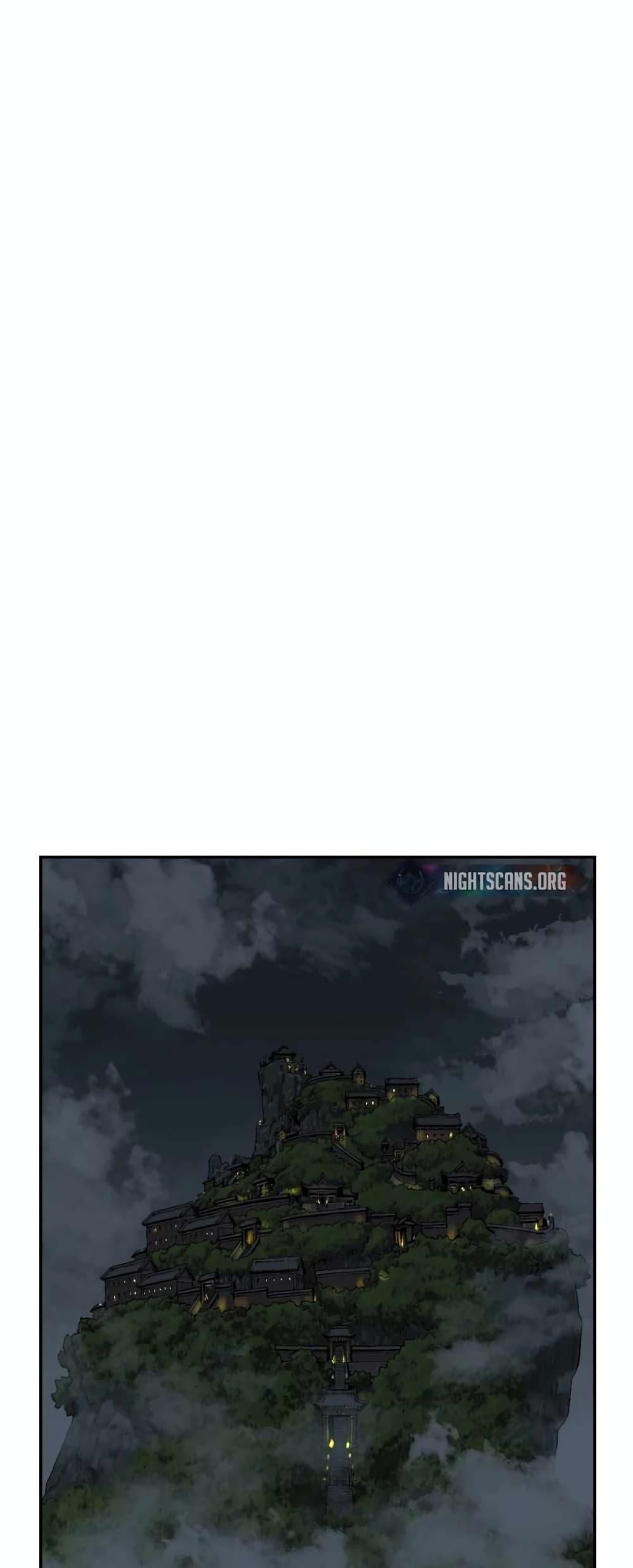 Tales of A Shinning Sword ตอนที่ 32 2