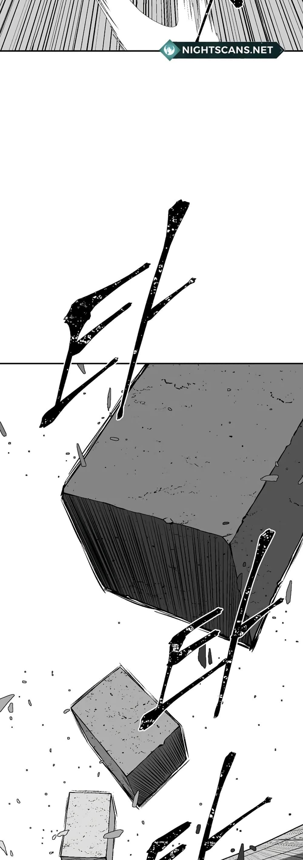 Tales of A Shinning Sword ตอนที่ 39 30
