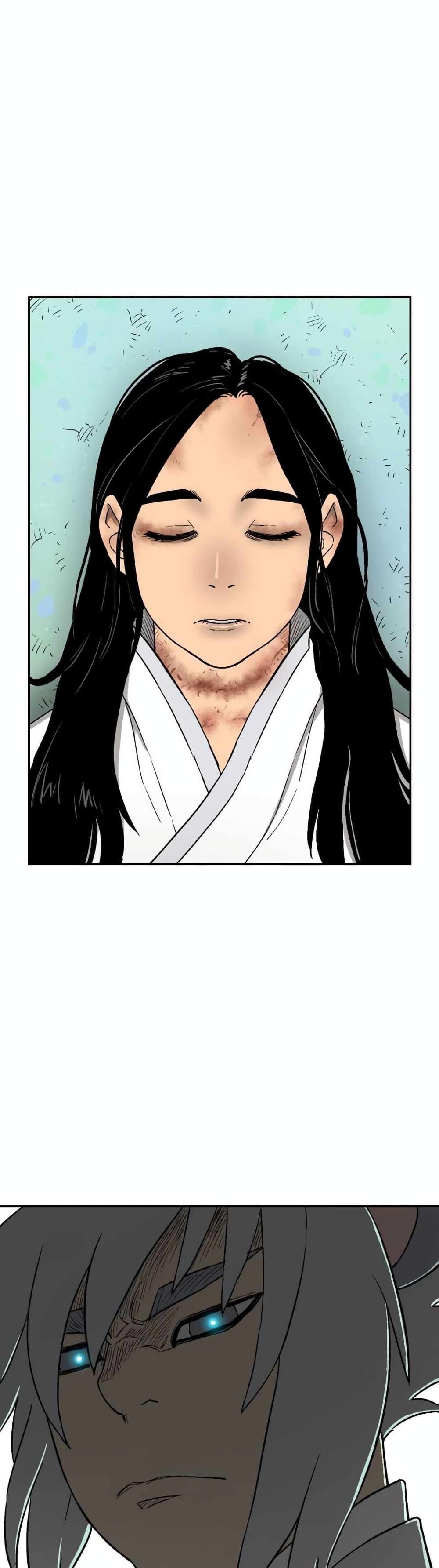Tales of A Shinning Sword ตอนที่ 2 3