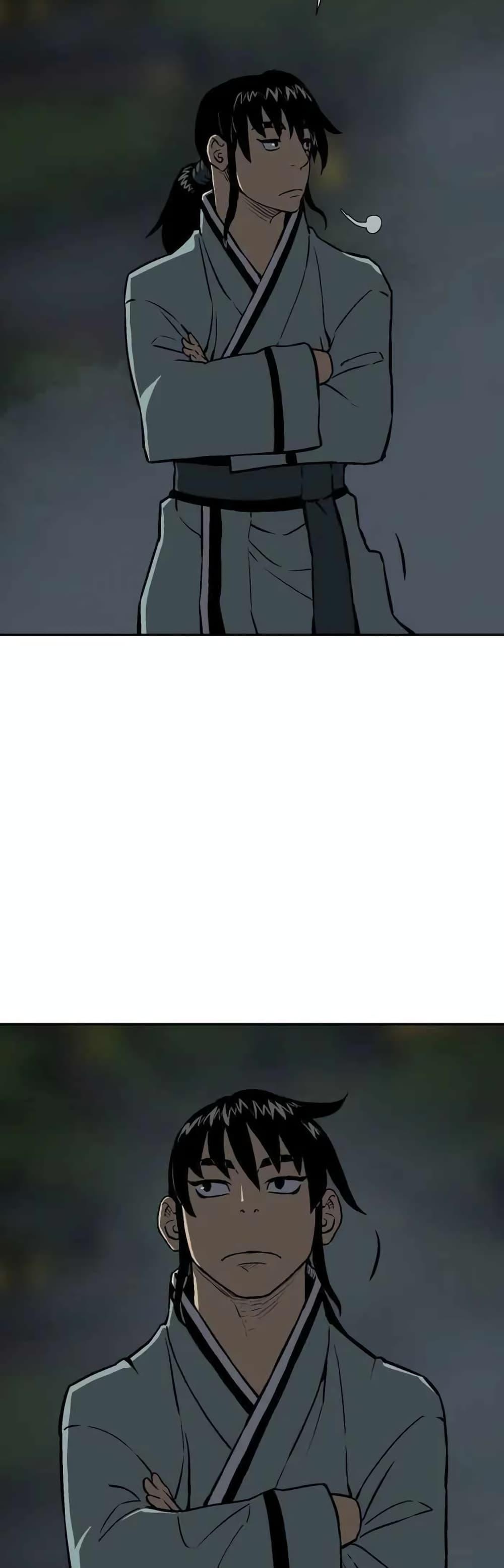 Tales of A Shinning Sword ตอนที่ 24 30
