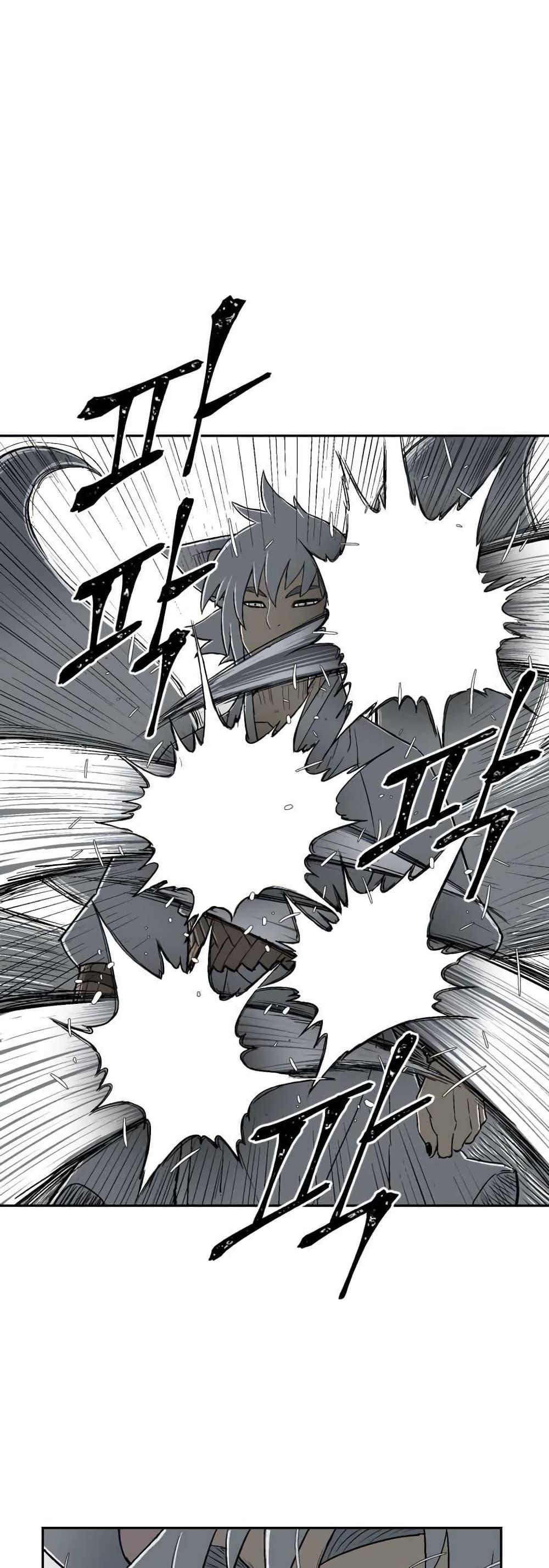 Tales of A Shinning Sword ตอนที่ 1 31