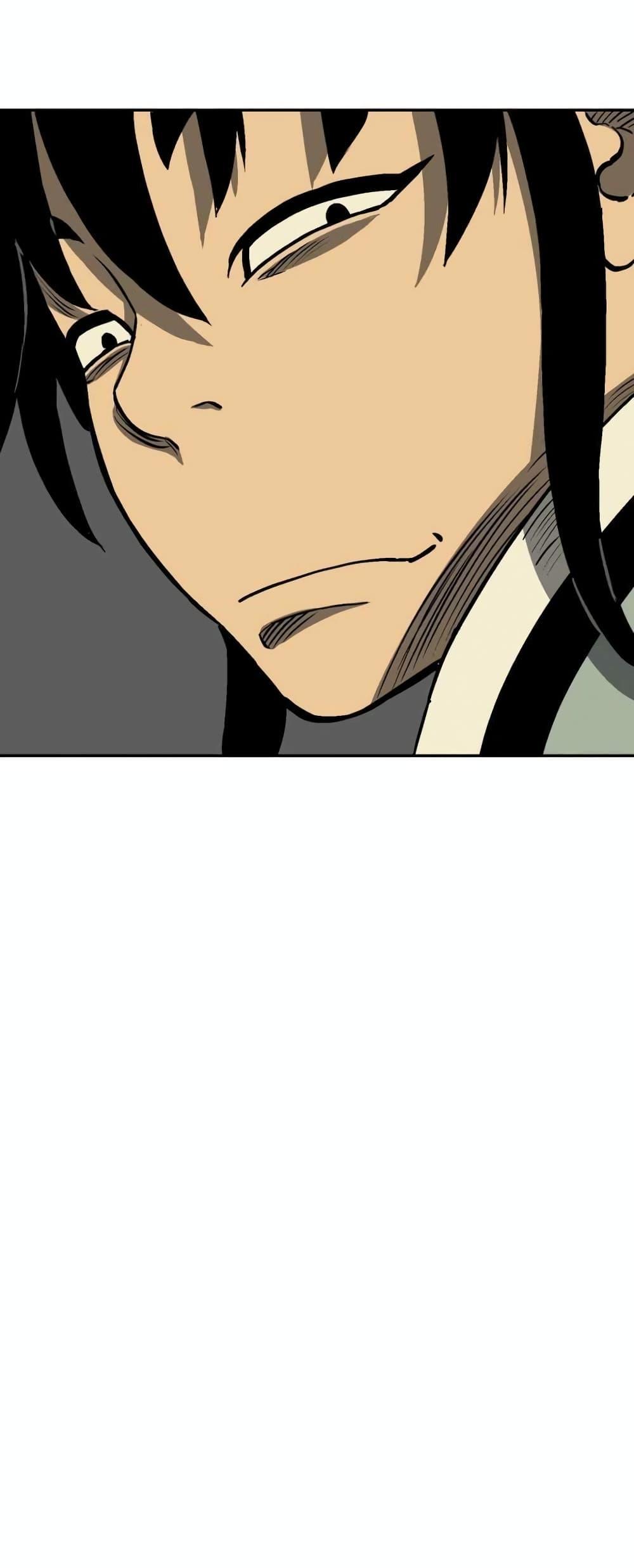 Tales of A Shinning Sword ตอนที่ 32 33