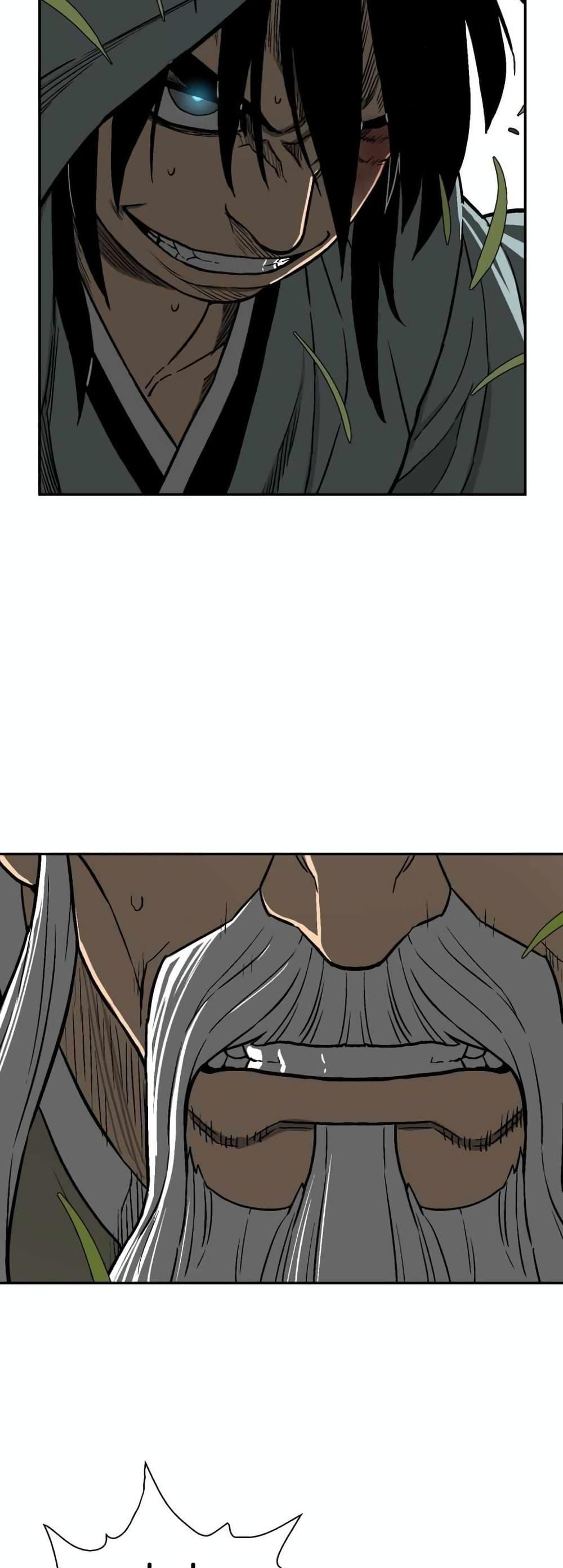 Tales of A Shinning Sword ตอนที่ 7 33
