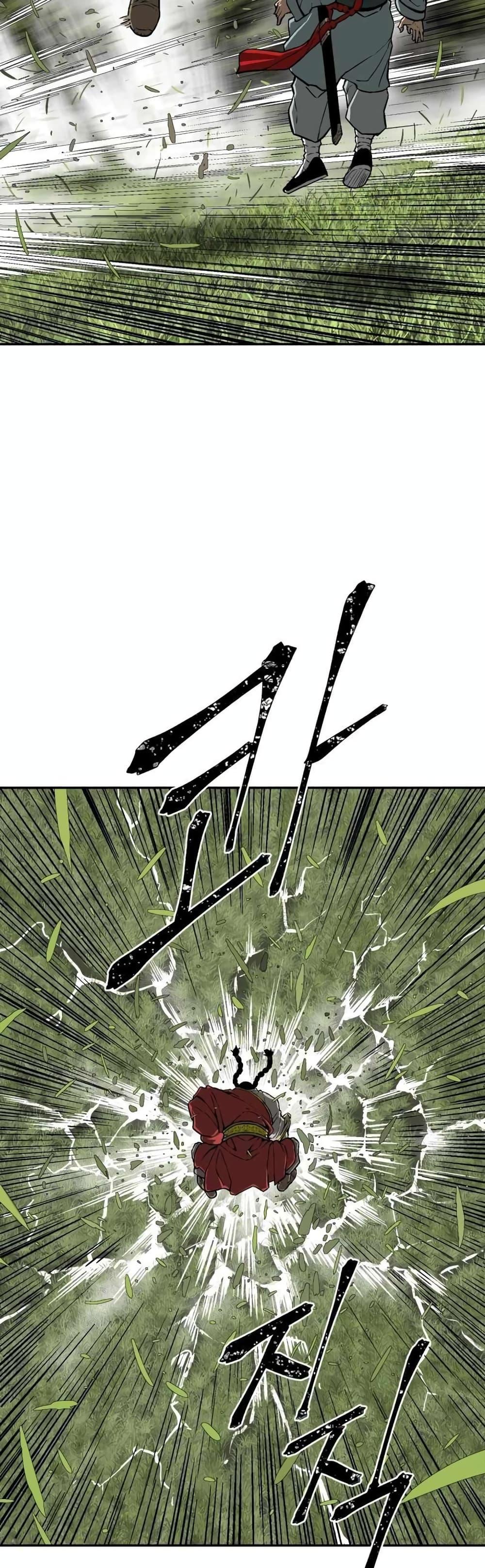 Tales of A Shinning Sword ตอนที่ 15 34