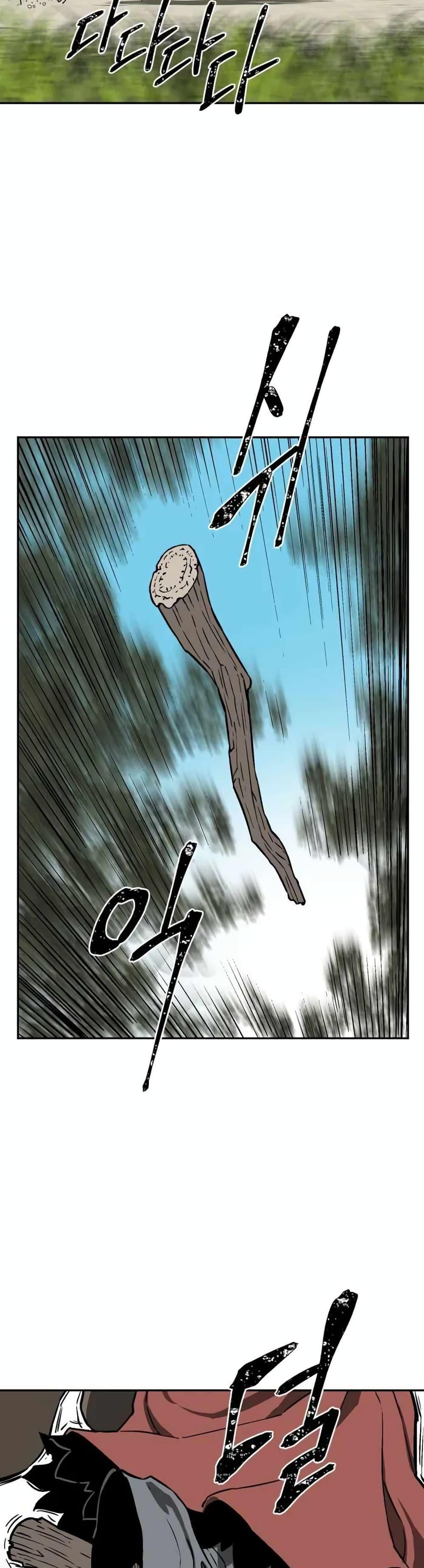 Tales of A Shinning Sword ตอนที่ 17 36