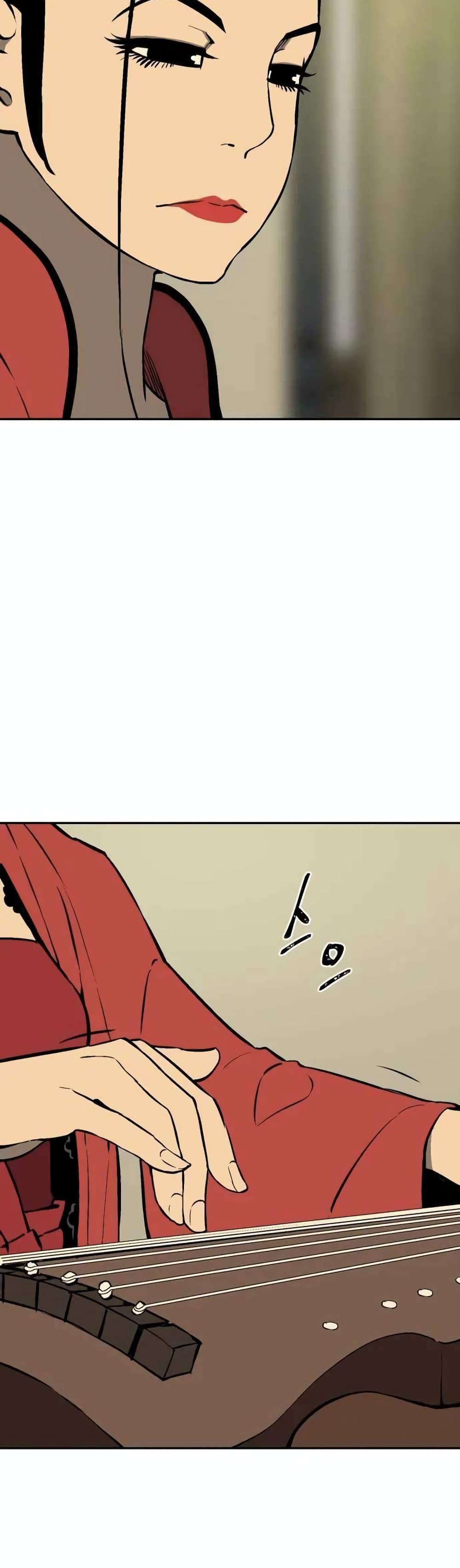 Tales of A Shinning Sword ตอนที่ 35 40
