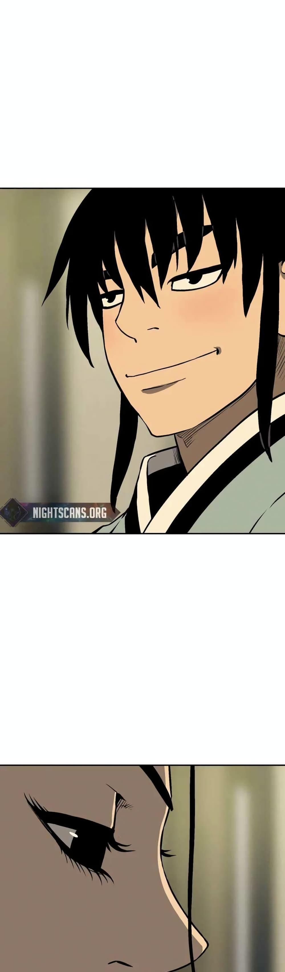 Tales of A Shinning Sword ตอนที่ 35 41