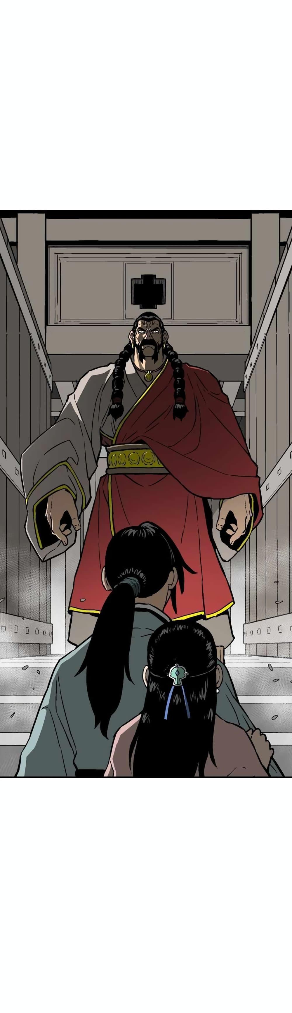Tales of A Shinning Sword ตอนที่ 14 42