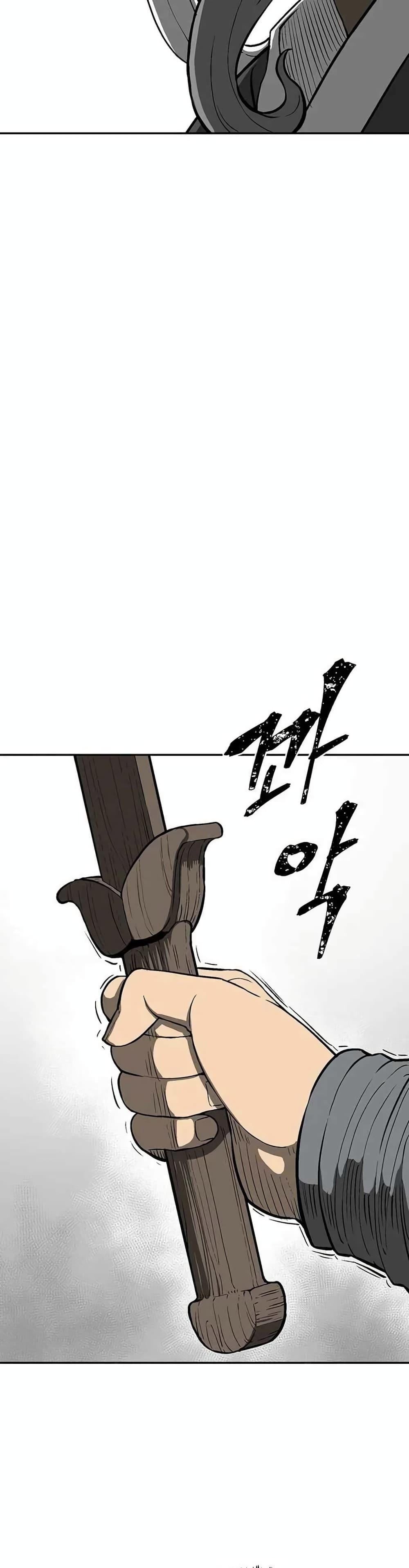 Tales of A Shinning Sword ตอนที่ 28 42