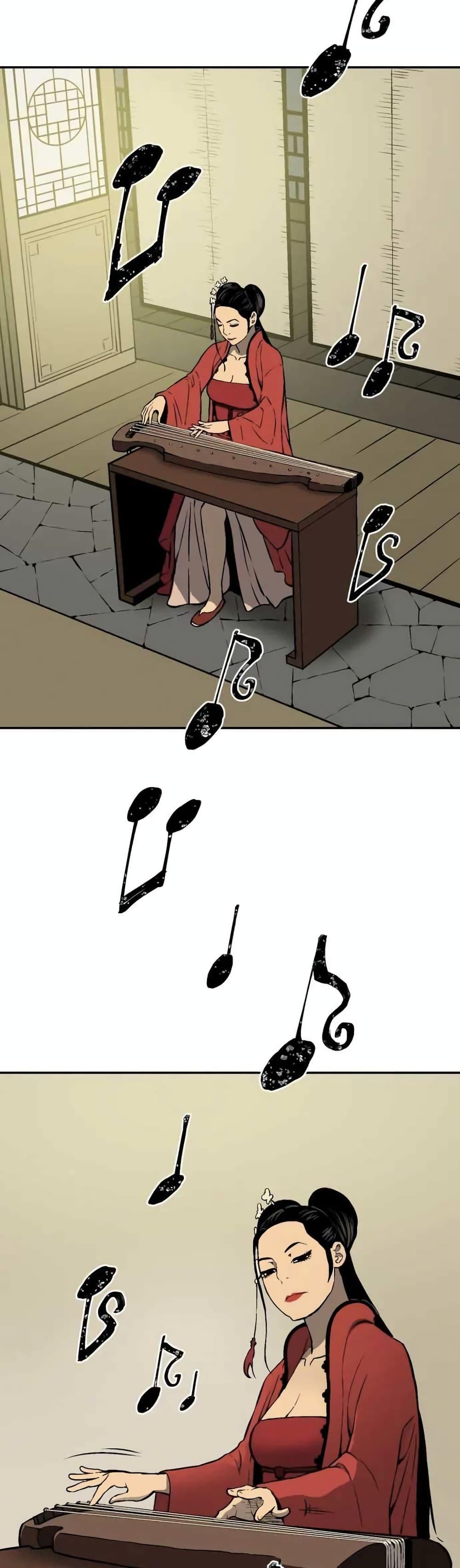 Tales of A Shinning Sword ตอนที่ 35 43